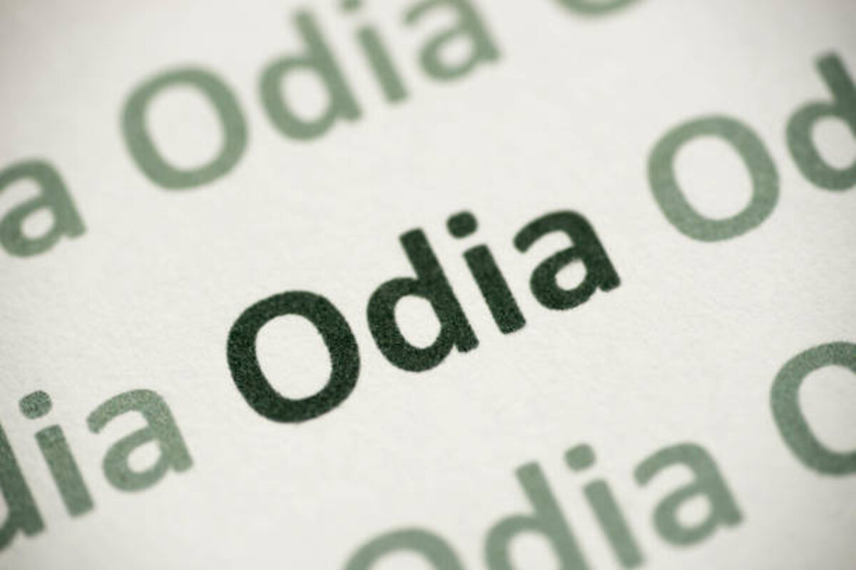 How to Learn Odia Language
